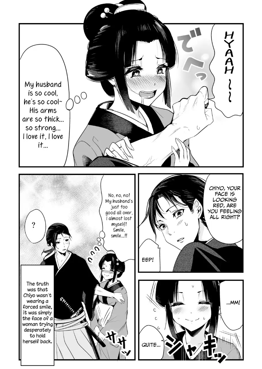 My New Wife Is Forcing Herself to Smile Chapter 1 page 4 - Chapter 1