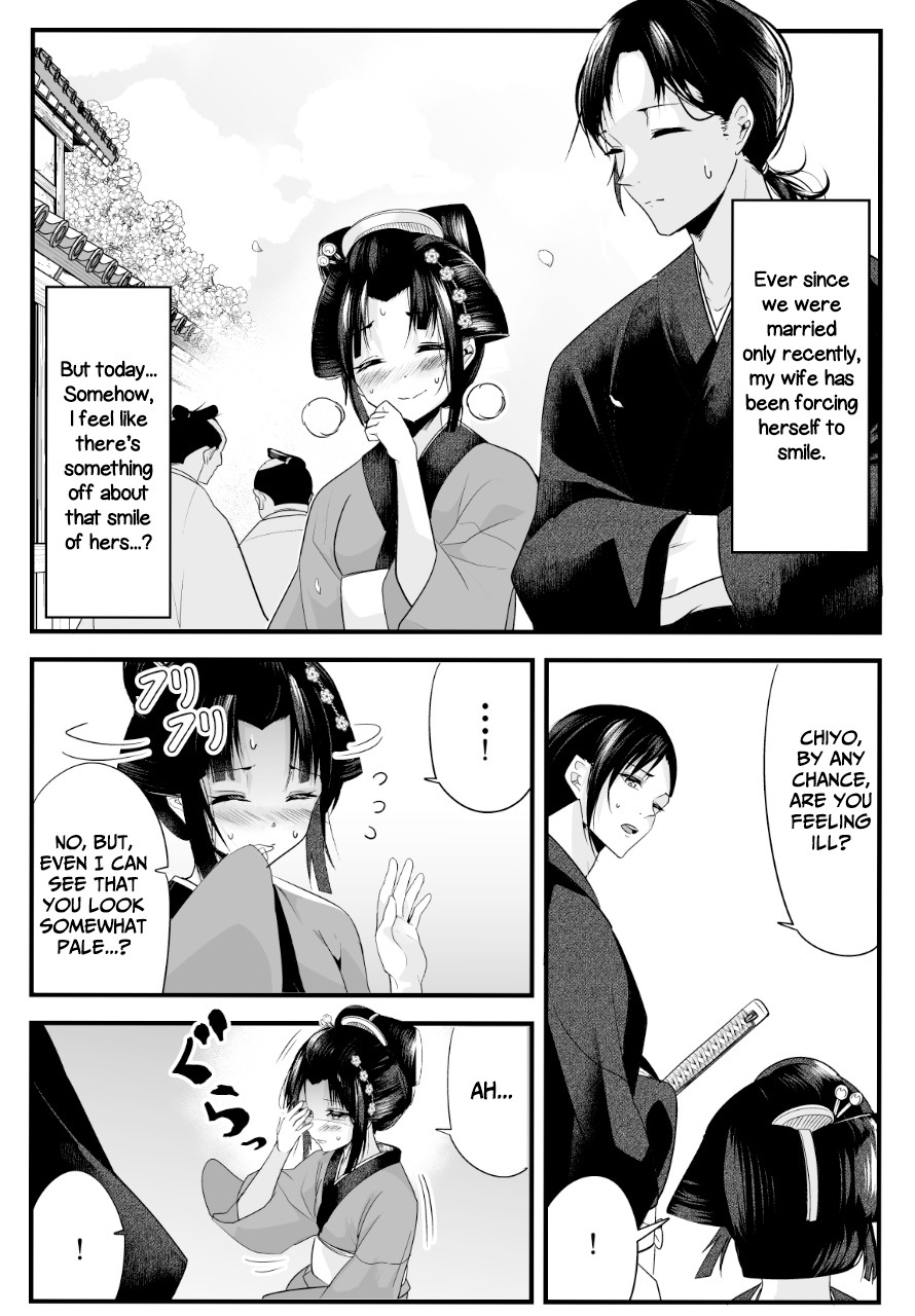My New Wife Is Forcing Herself to Smile Chapter 10 page 1 - Chapter 10