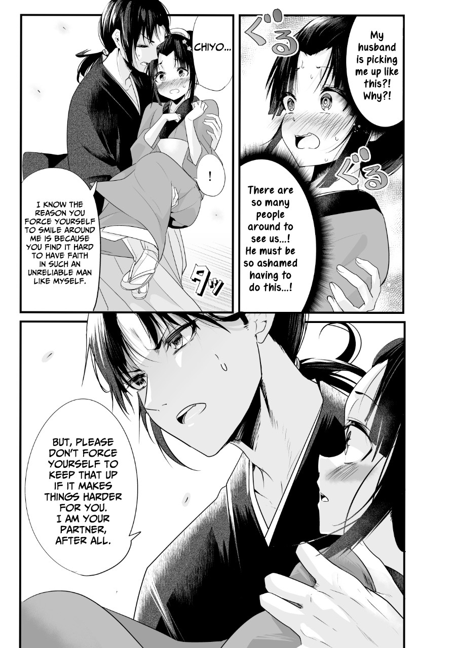 My New Wife Is Forcing Herself to Smile Chapter 10 page 3 - Chapter 10