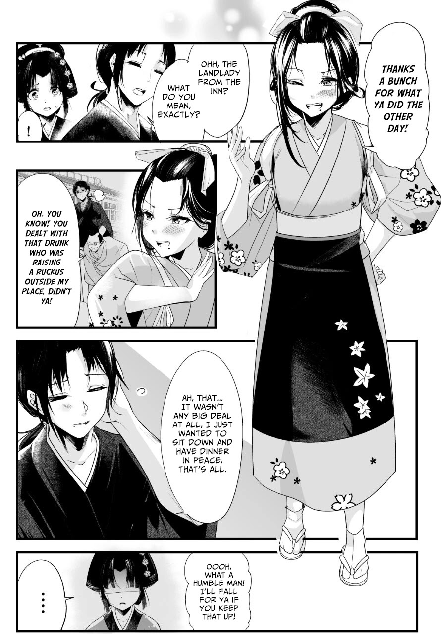 My New Wife Is Forcing Herself to Smile Chapter 11 page 2 - Chapter 11