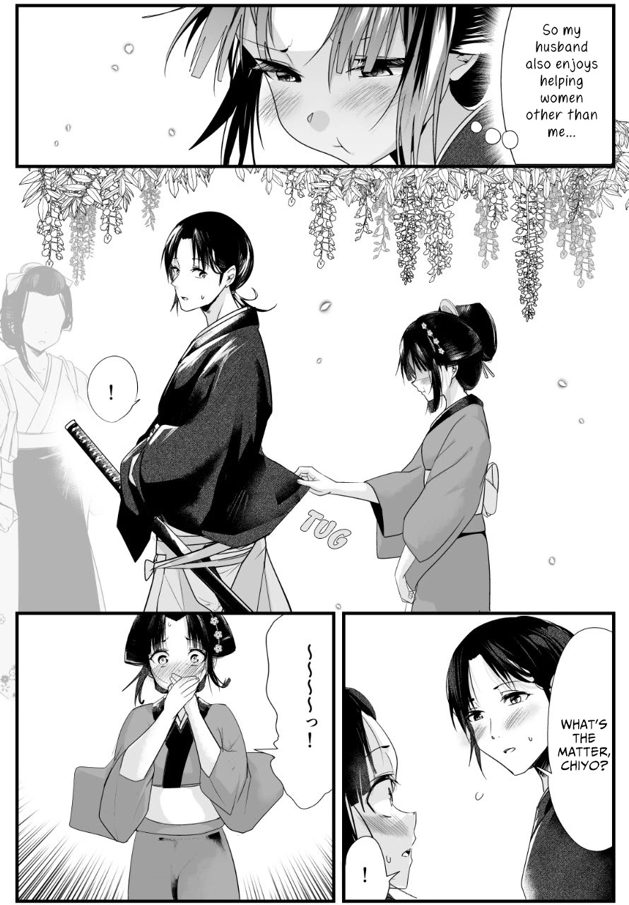 My New Wife Is Forcing Herself to Smile Chapter 11 page 3 - Chapter 11