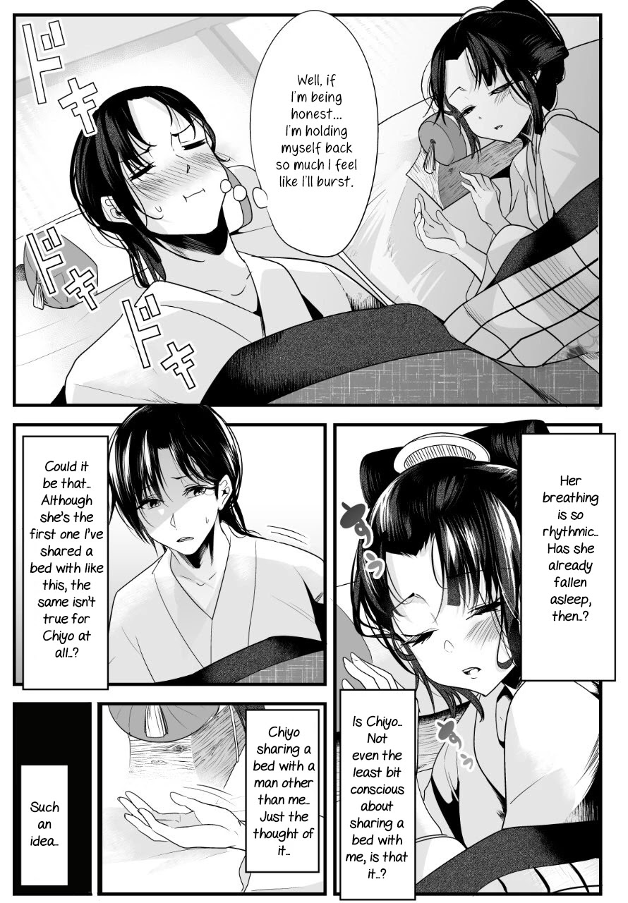 My New Wife Is Forcing Herself to Smile Chapter 13 page 2 - Chapter 13