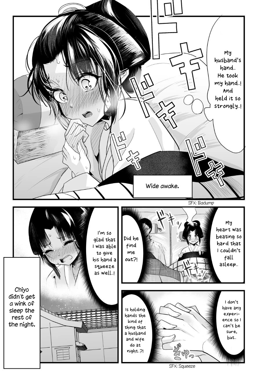 My New Wife Is Forcing Herself to Smile Chapter 13 page 4 - Chapter 13