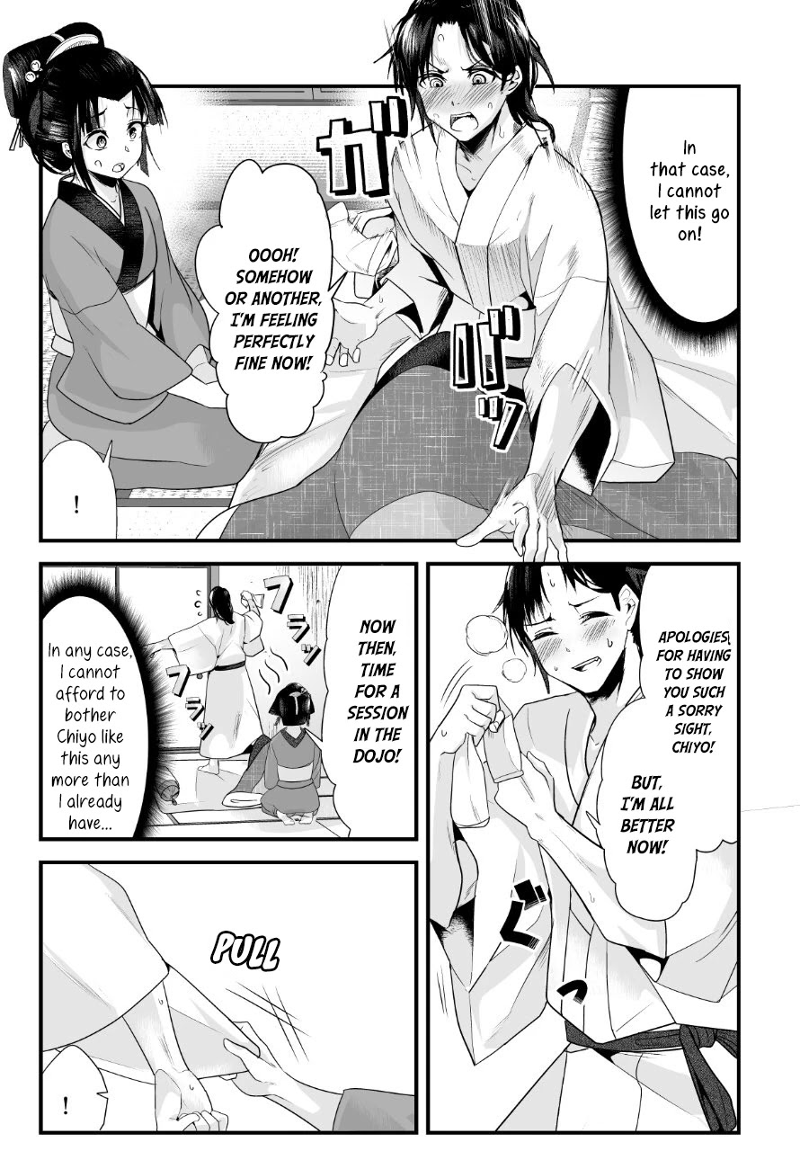 My New Wife Is Forcing Herself to Smile Chapter 14 page 2 - Chapter 14