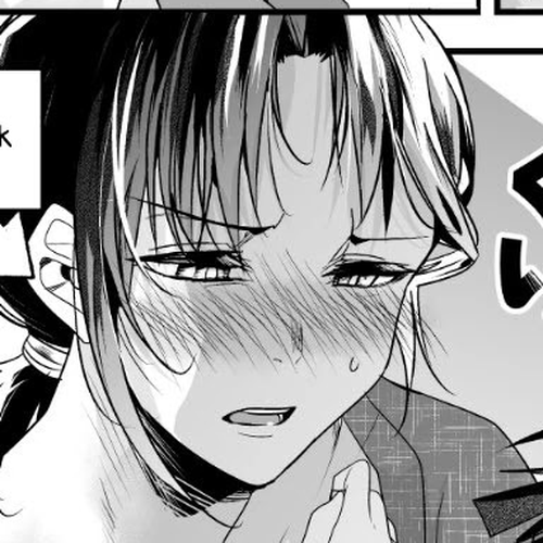 My New Wife Is Forcing Herself to Smile Chapter 16 cover
