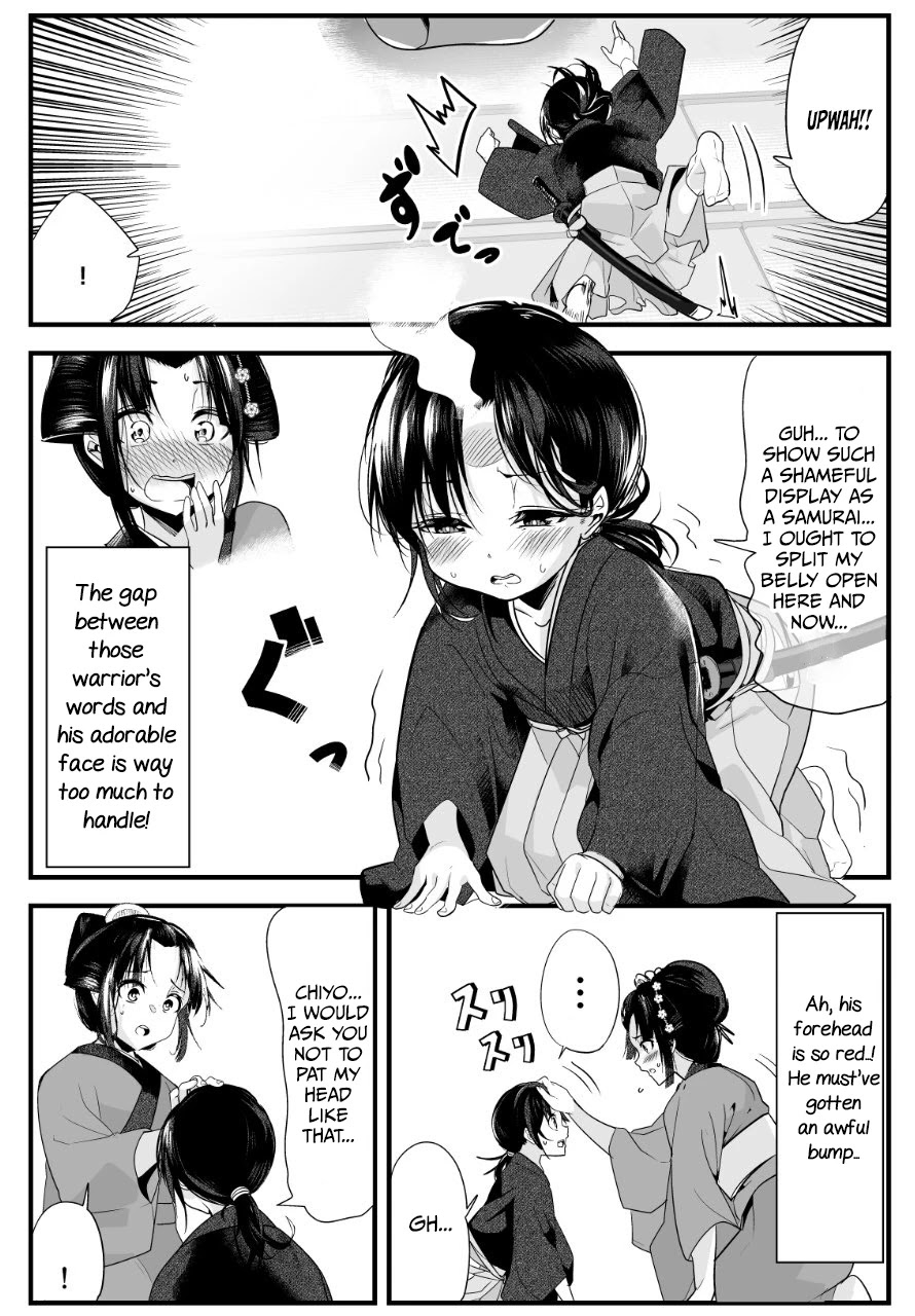 My New Wife Is Forcing Herself to Smile Chapter 17 page 2 - Chapter 17