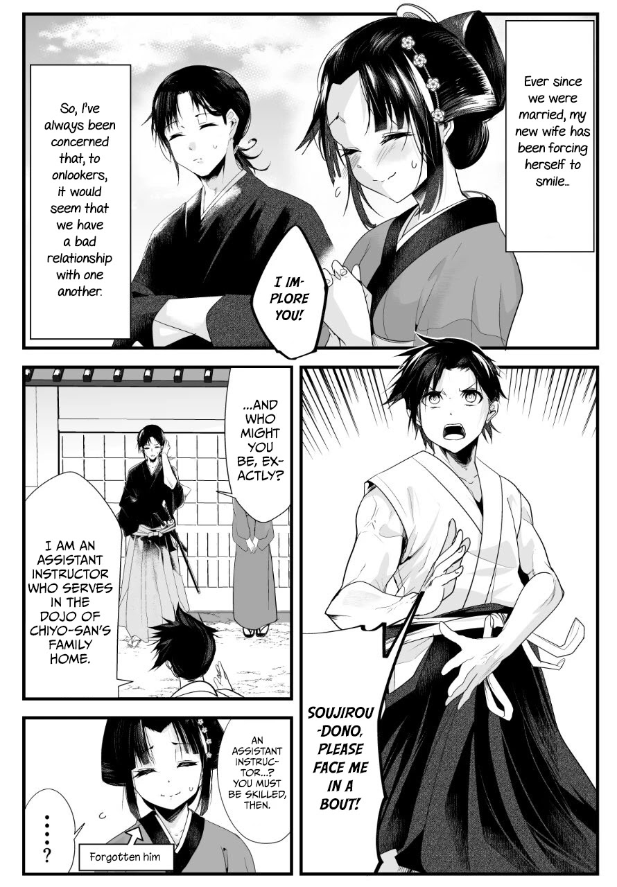 My New Wife Is Forcing Herself to Smile Chapter 18 page 1 - Chapter 18