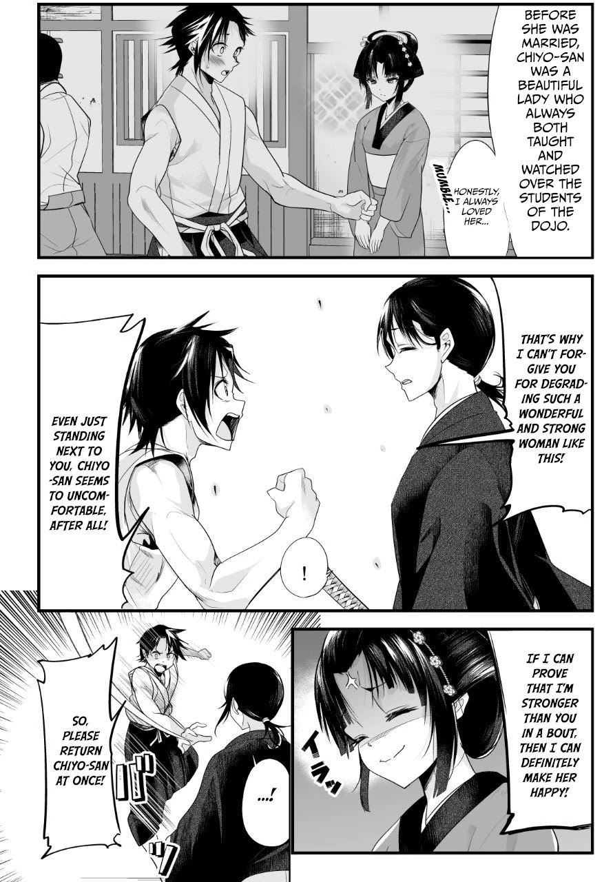 My New Wife Is Forcing Herself to Smile Chapter 18 page 2 - Chapter 18
