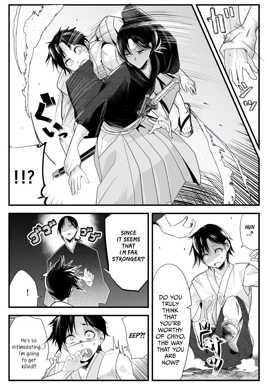 My New Wife Is Forcing Herself to Smile Chapter 18 page 3 - Chapter 18