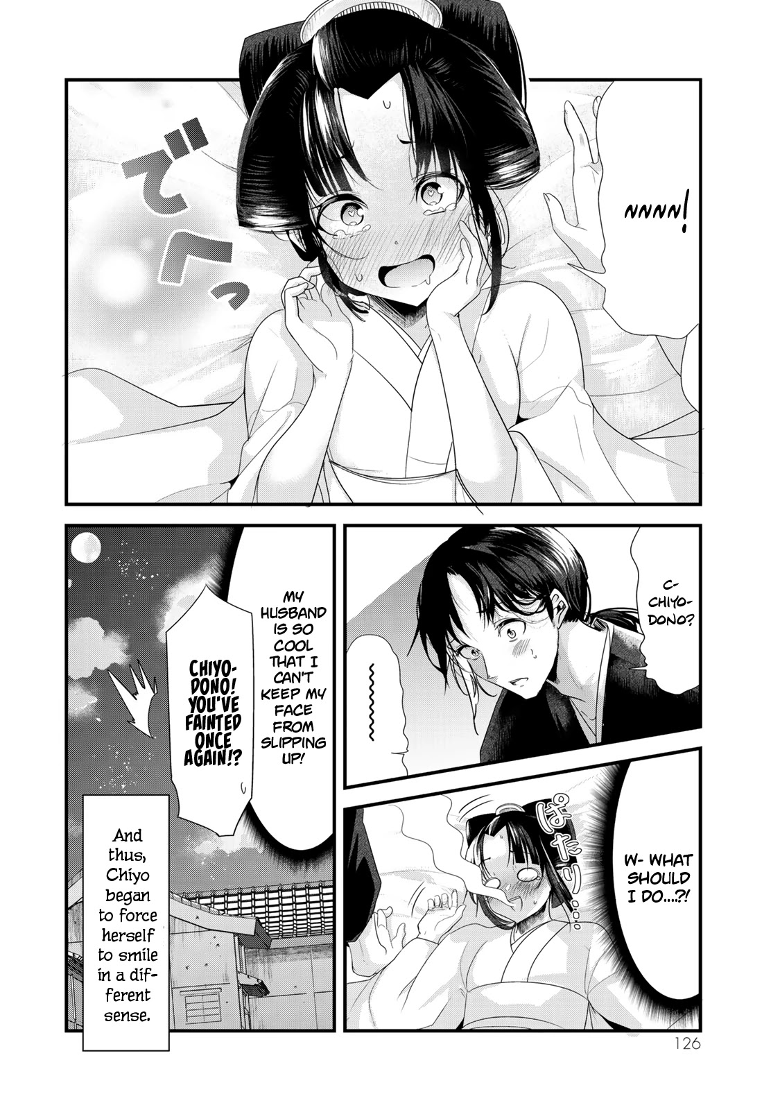 My New Wife Is Forcing Herself to Smile Chapter 19.5 page 11 - Chapter 19.5: The Day That The New Bride Got Married