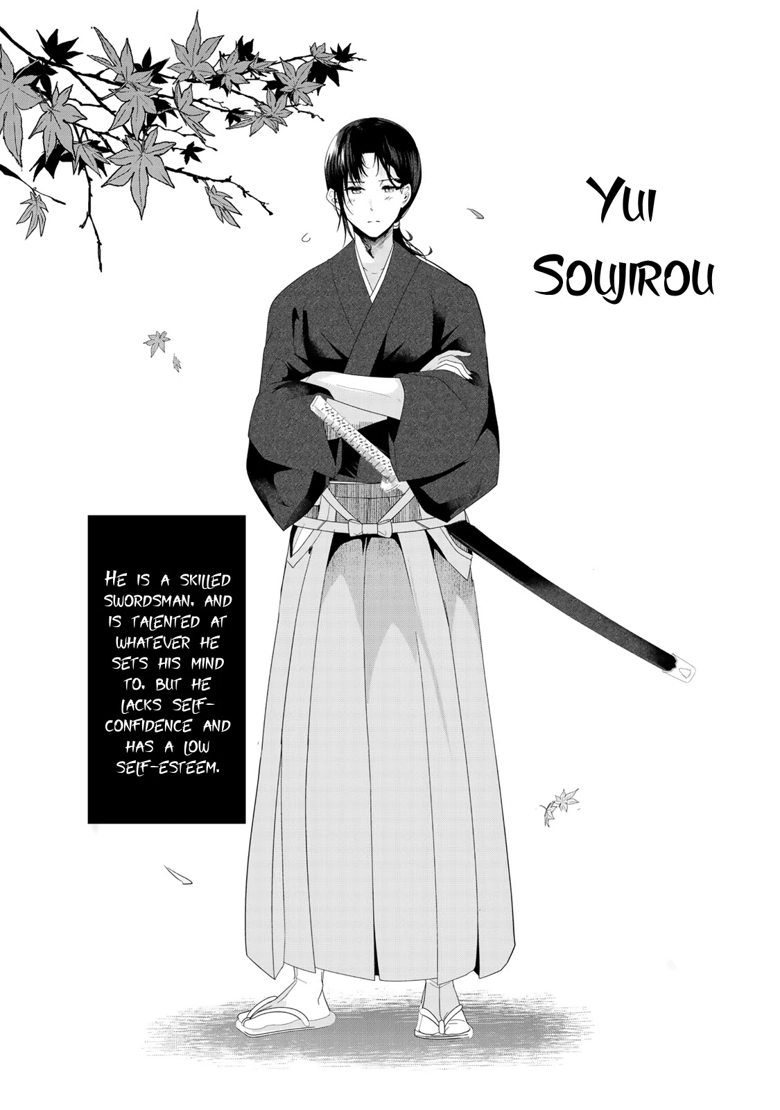 My New Wife Is Forcing Herself to Smile Chapter 19.5 page 12 - Chapter 19.5: The Day That The New Bride Got Married
