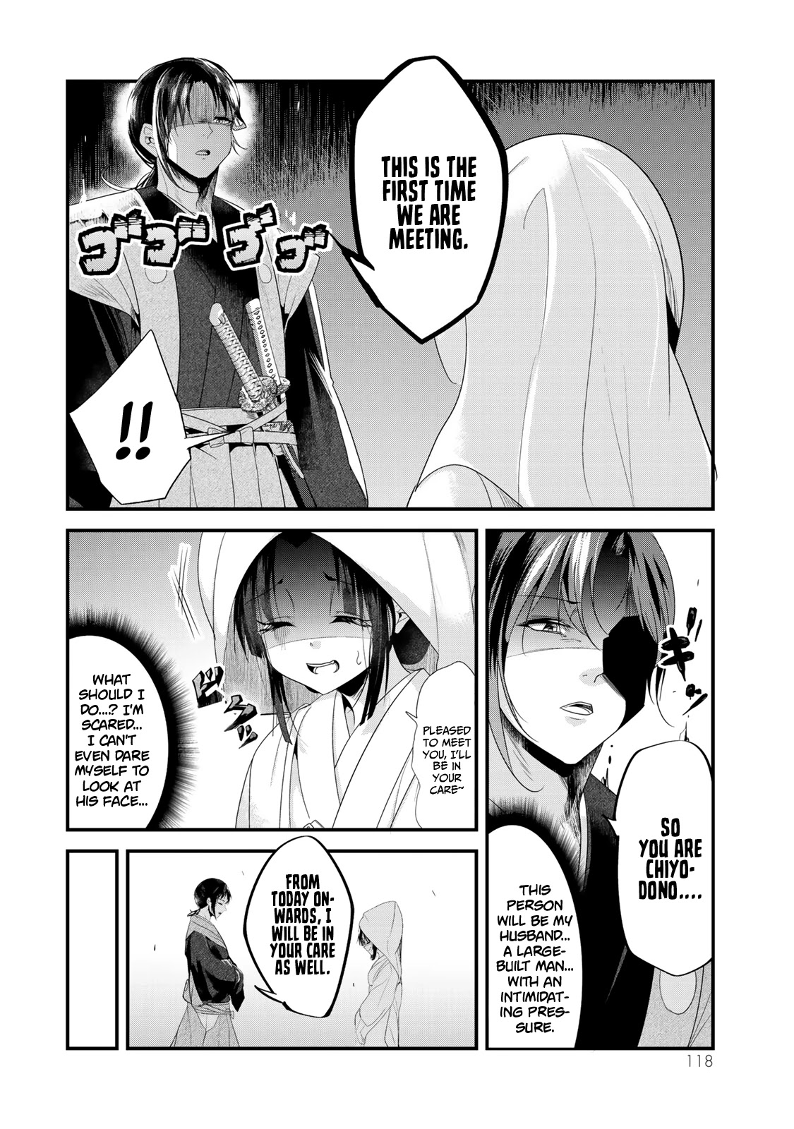 My New Wife Is Forcing Herself to Smile Chapter 19.5 page 3 - Chapter 19.5: The Day That The New Bride Got Married