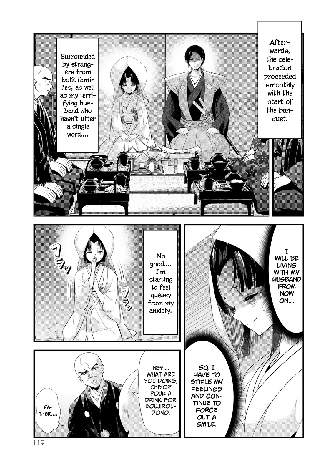 My New Wife Is Forcing Herself to Smile Chapter 19.5 page 4 - Chapter 19.5: The Day That The New Bride Got Married