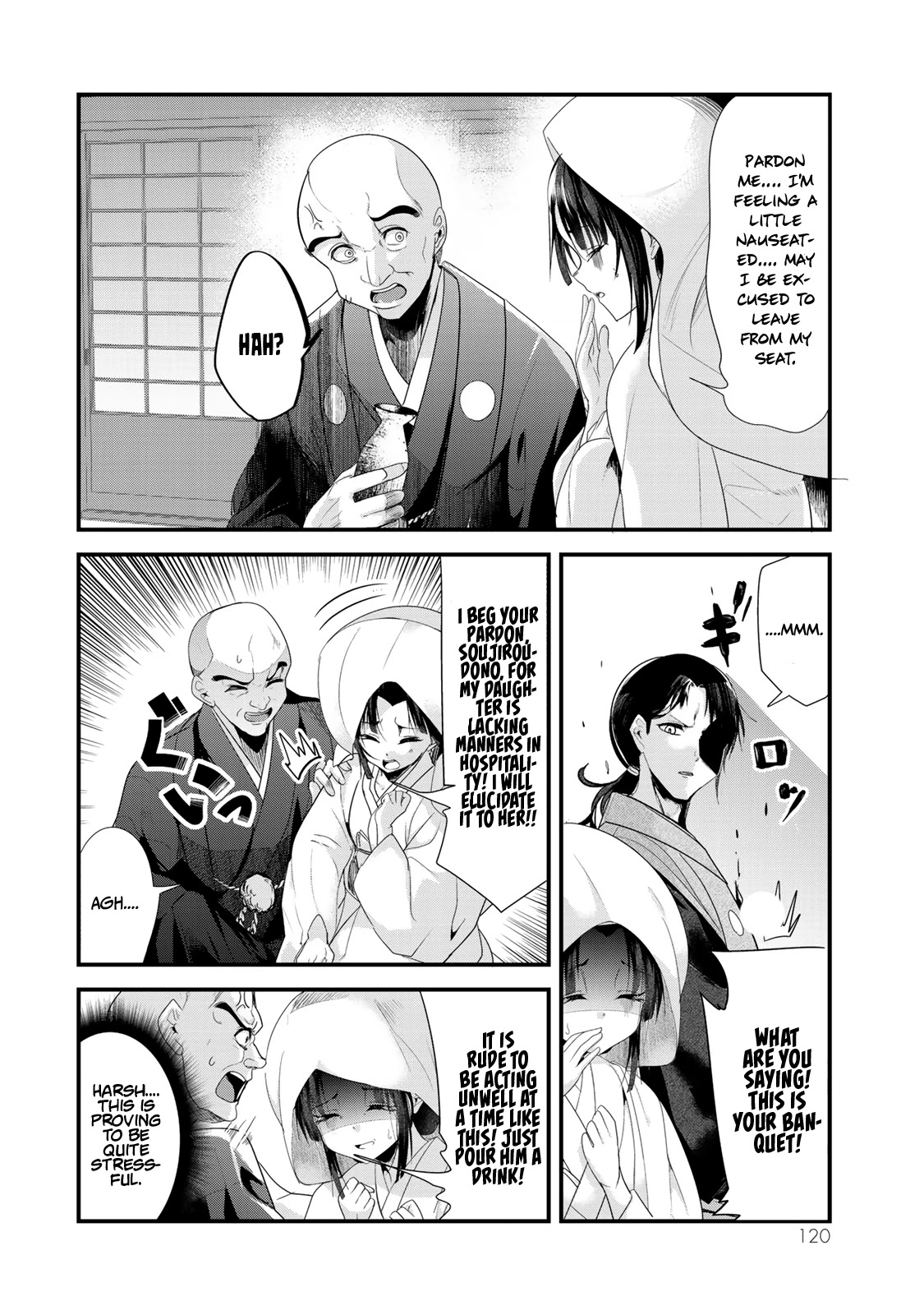 My New Wife Is Forcing Herself to Smile Chapter 19.5 page 5 - Chapter 19.5: The Day That The New Bride Got Married
