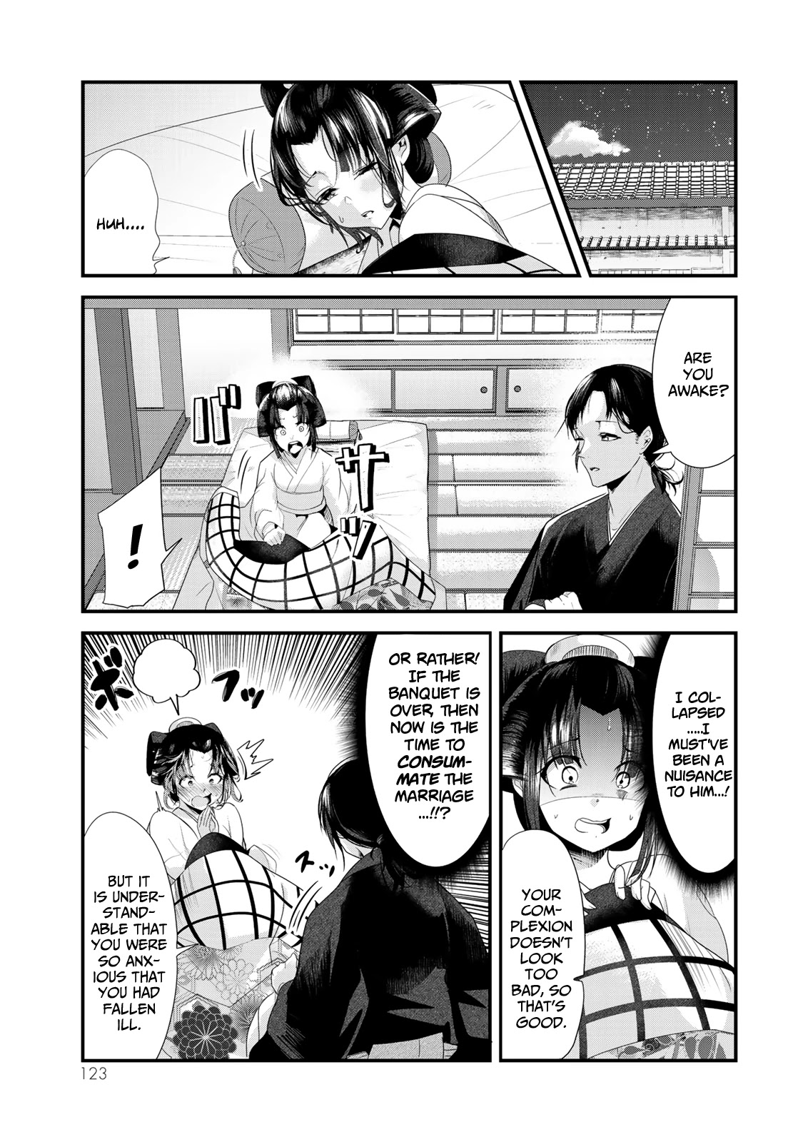 My New Wife Is Forcing Herself to Smile Chapter 19.5 page 8 - Chapter 19.5: The Day That The New Bride Got Married