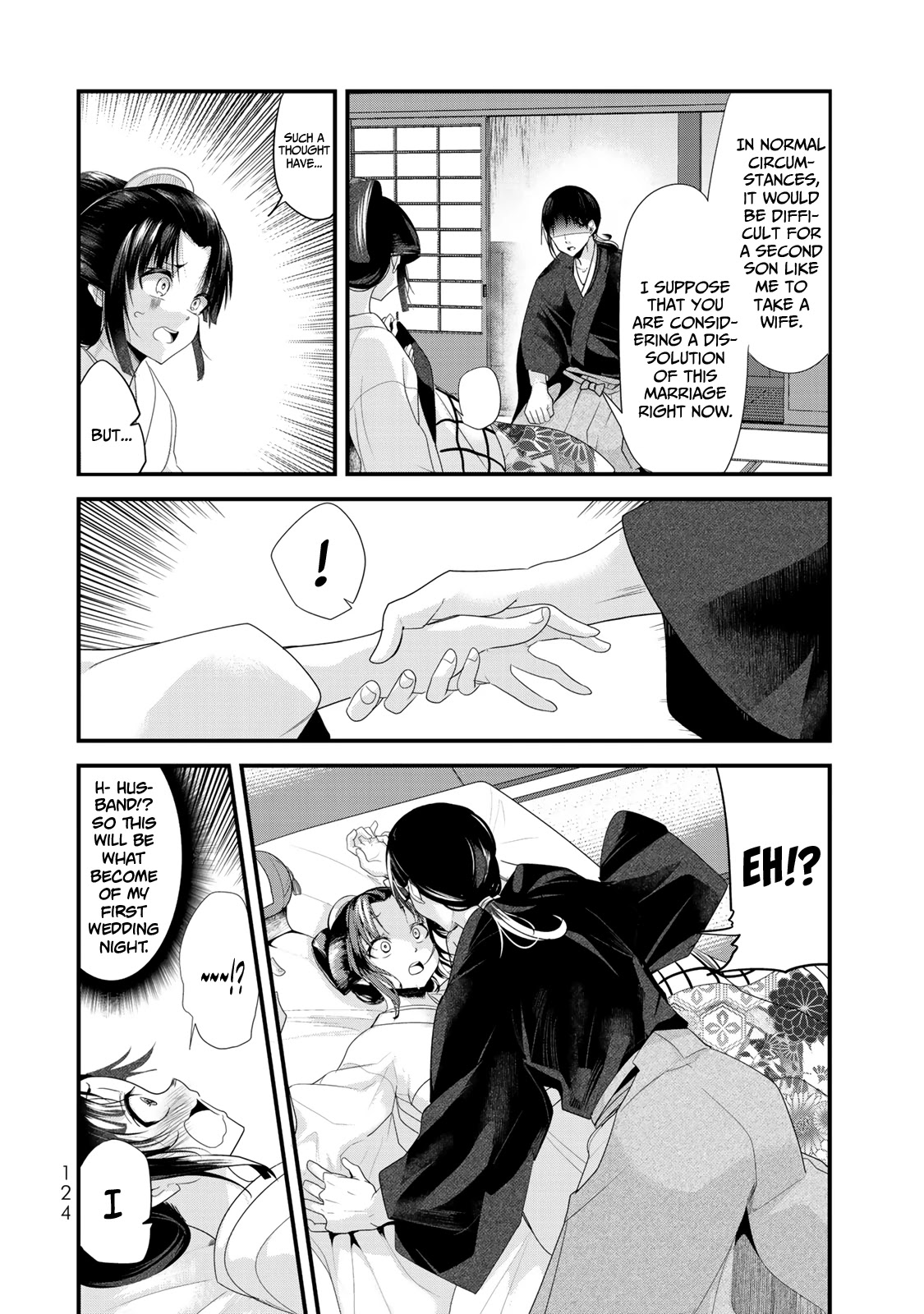 My New Wife Is Forcing Herself to Smile Chapter 19.5 page 9 - Chapter 19.5: The Day That The New Bride Got Married