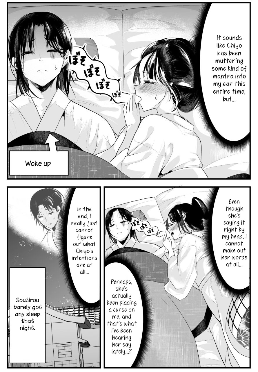 My New Wife Is Forcing Herself to Smile Chapter 19 page 4 - Chapter 19