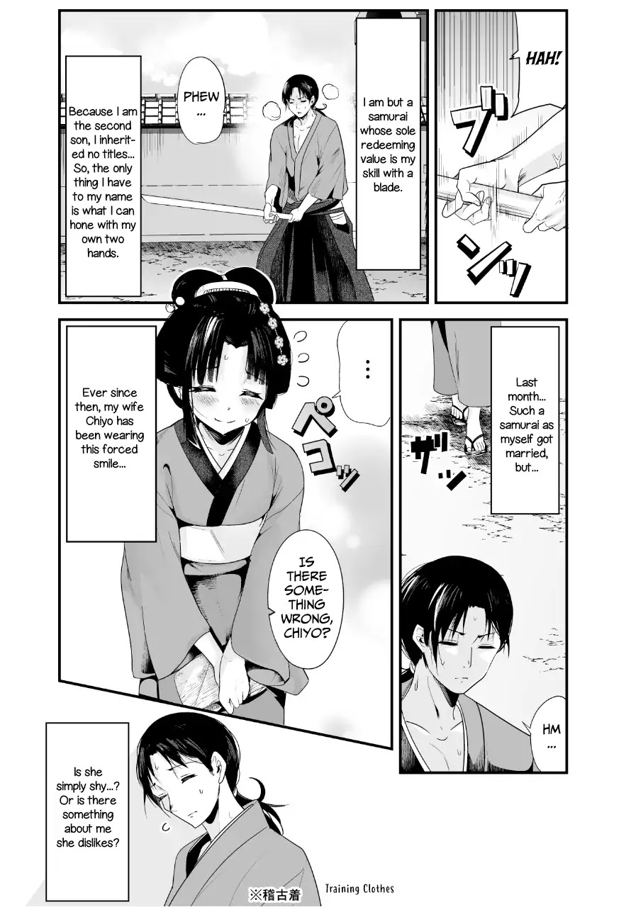 My New Wife Is Forcing Herself to Smile Chapter 2 page 1 - Chapter 2