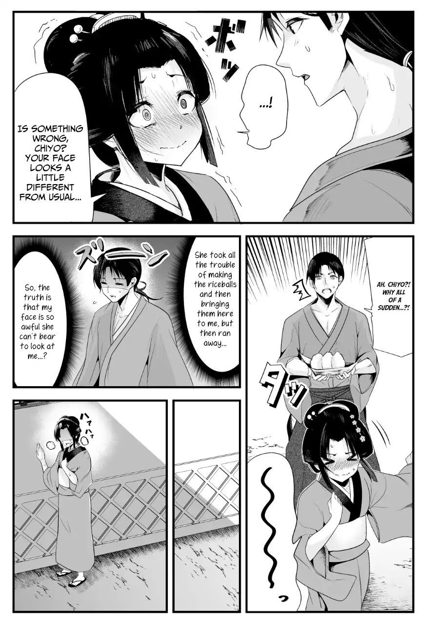 My New Wife Is Forcing Herself to Smile Chapter 2 page 3 - Chapter 2