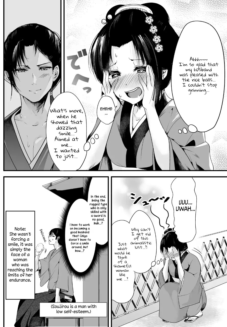 My New Wife Is Forcing Herself to Smile Chapter 2 page 4 - Chapter 2