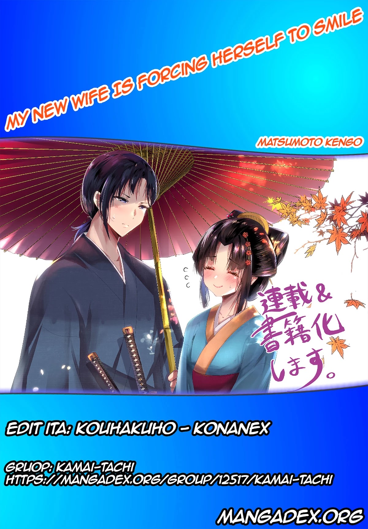 My New Wife Is Forcing Herself to Smile Chapter 20 page 1 - Chapter 20