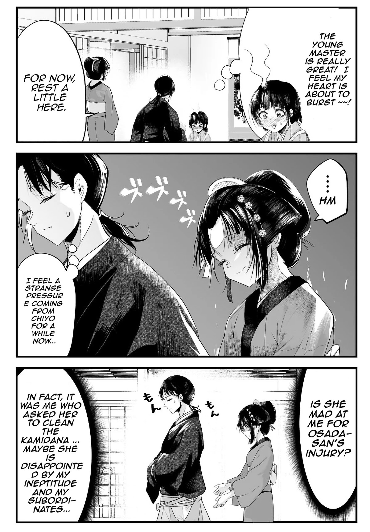 My New Wife Is Forcing Herself to Smile Chapter 20 page 4 - Chapter 20