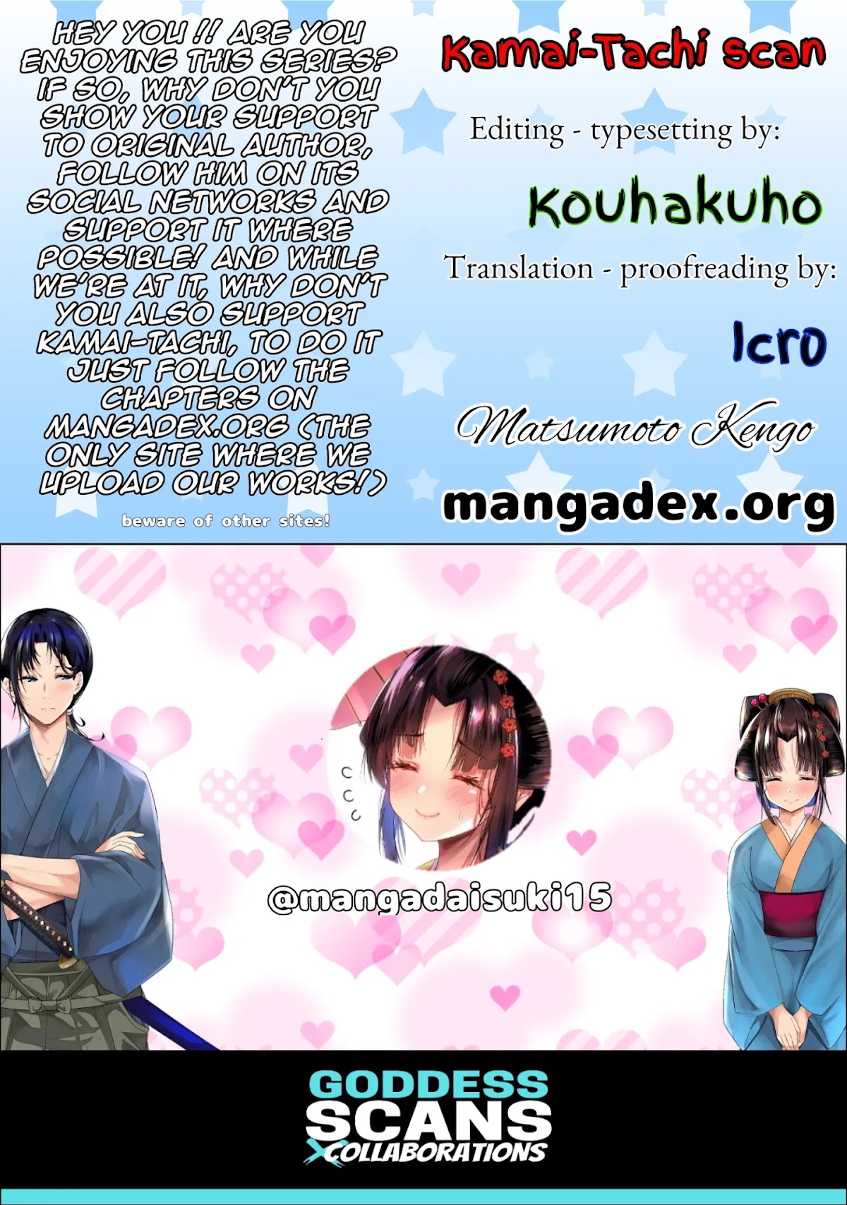 My New Wife Is Forcing Herself to Smile Chapter 21.1 page 5 - Chapter 21.1: [Part - 2]