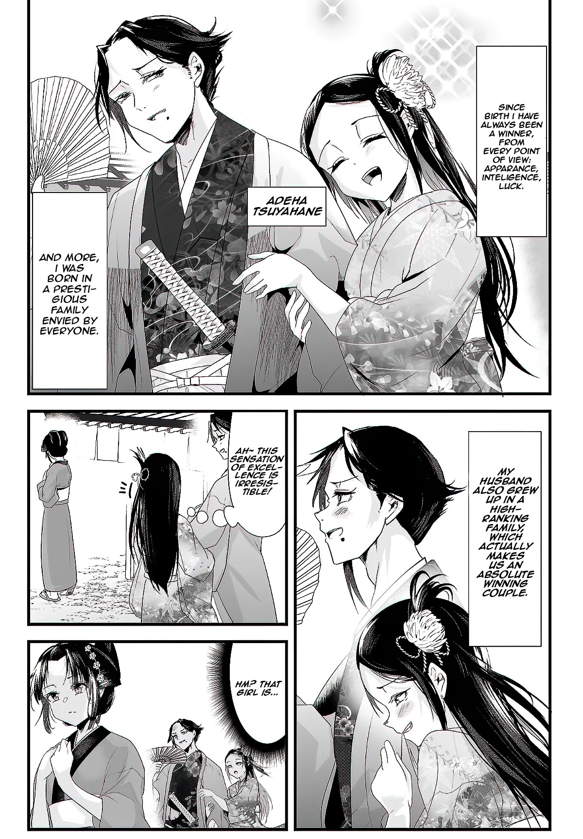 My New Wife Is Forcing Herself to Smile Chapter 21 page 2 - Chapter 21: [Part 1]