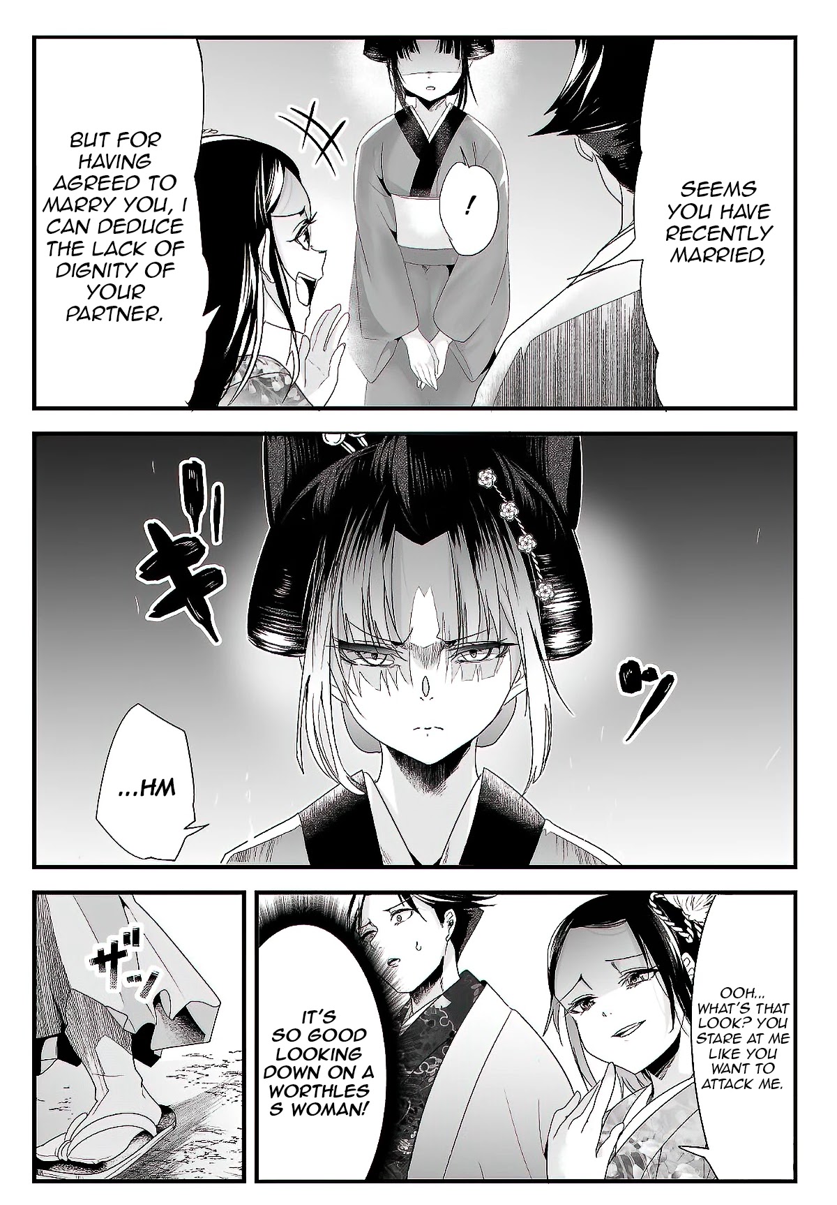 My New Wife Is Forcing Herself to Smile Chapter 21 page 4 - Chapter 21: [Part 1]
