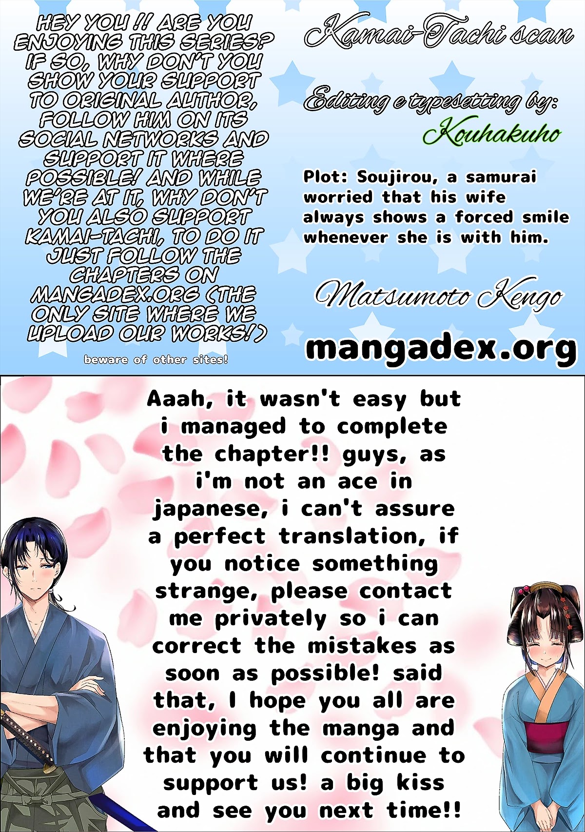 My New Wife Is Forcing Herself to Smile Chapter 21 page 6 - Chapter 21: [Part 1]