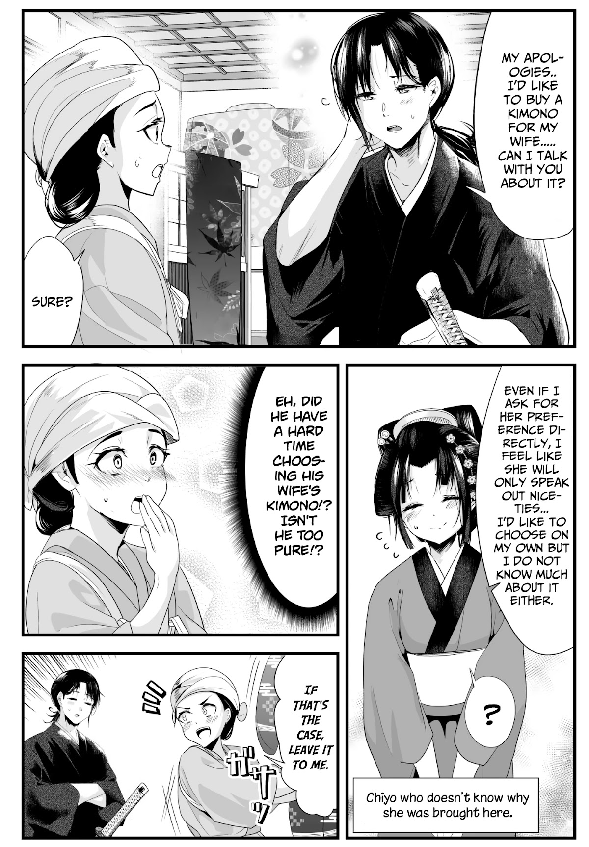 My New Wife Is Forcing Herself to Smile Chapter 22 page 2 - Chapter 22