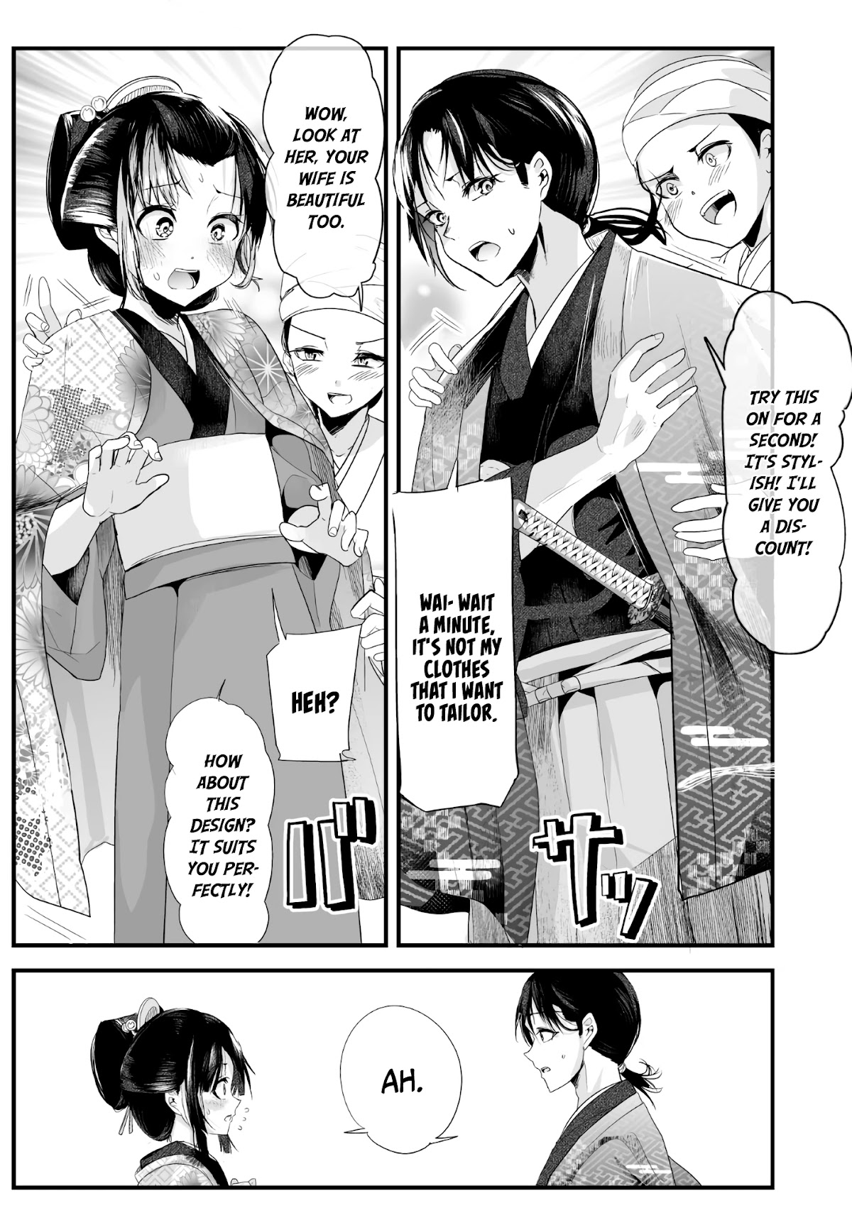 My New Wife Is Forcing Herself to Smile Chapter 22 page 3 - Chapter 22