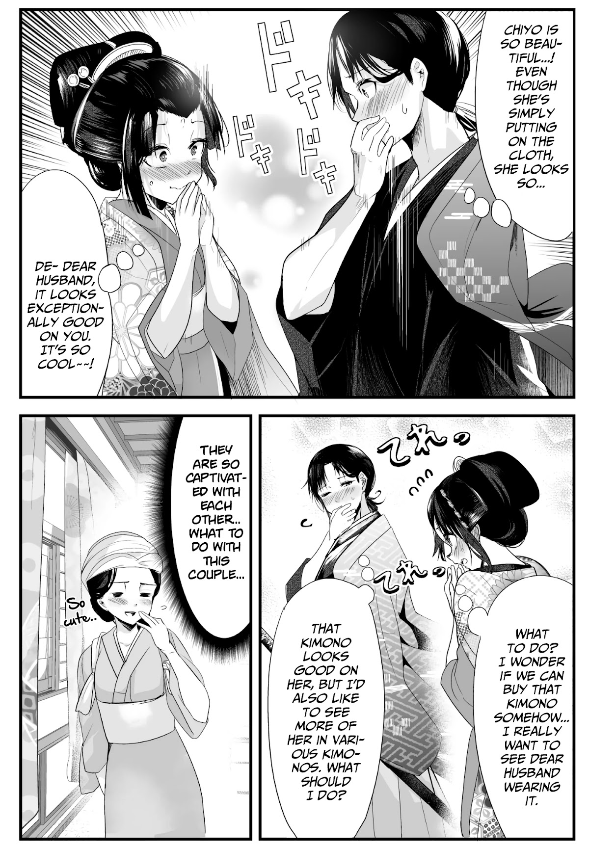 My New Wife Is Forcing Herself to Smile Chapter 22 page 4 - Chapter 22