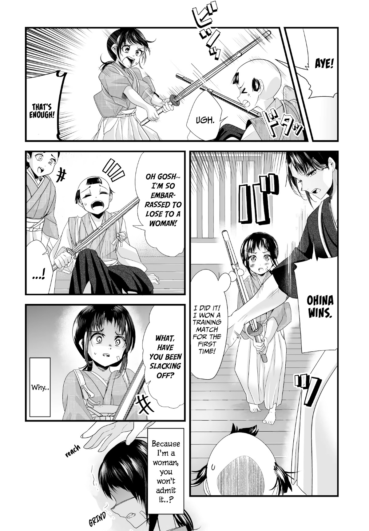 My New Wife Is Forcing Herself to Smile Chapter 24 page 2 - Chapter 24