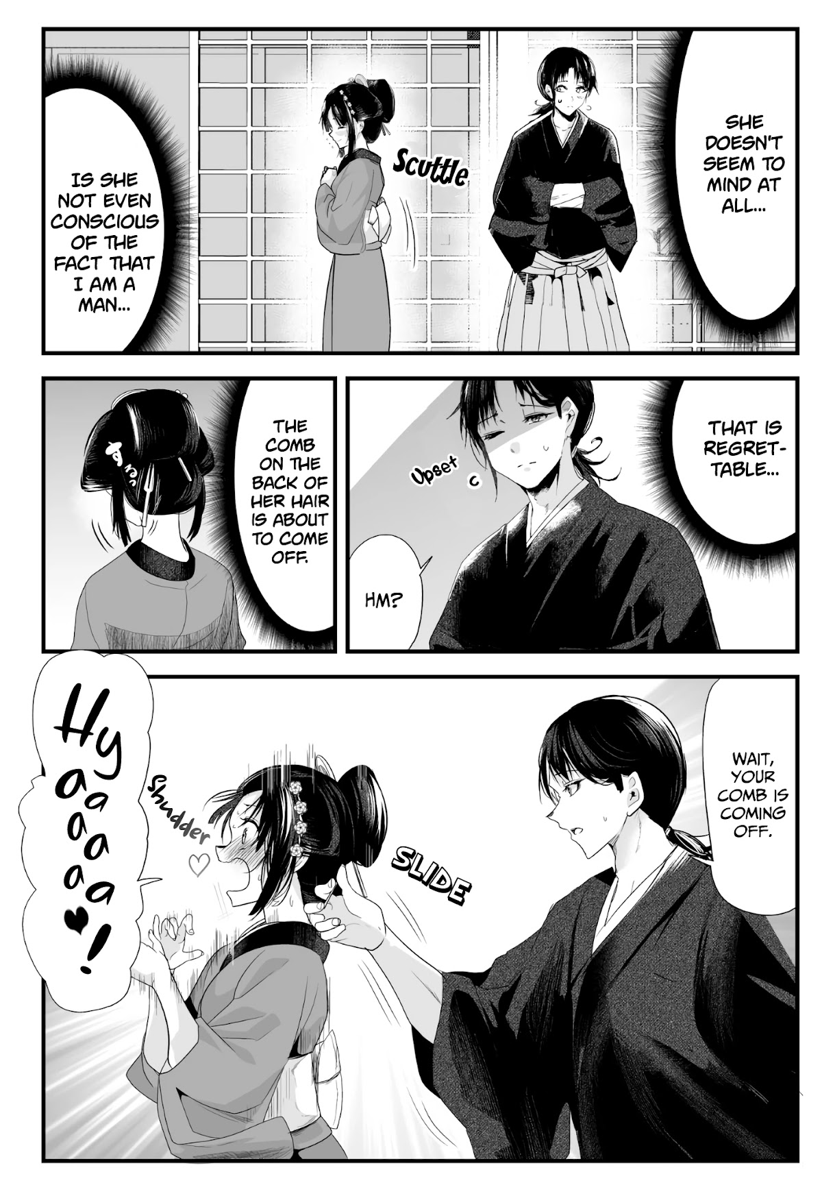My New Wife Is Forcing Herself to Smile Chapter 25 page 4 - Chapter 25