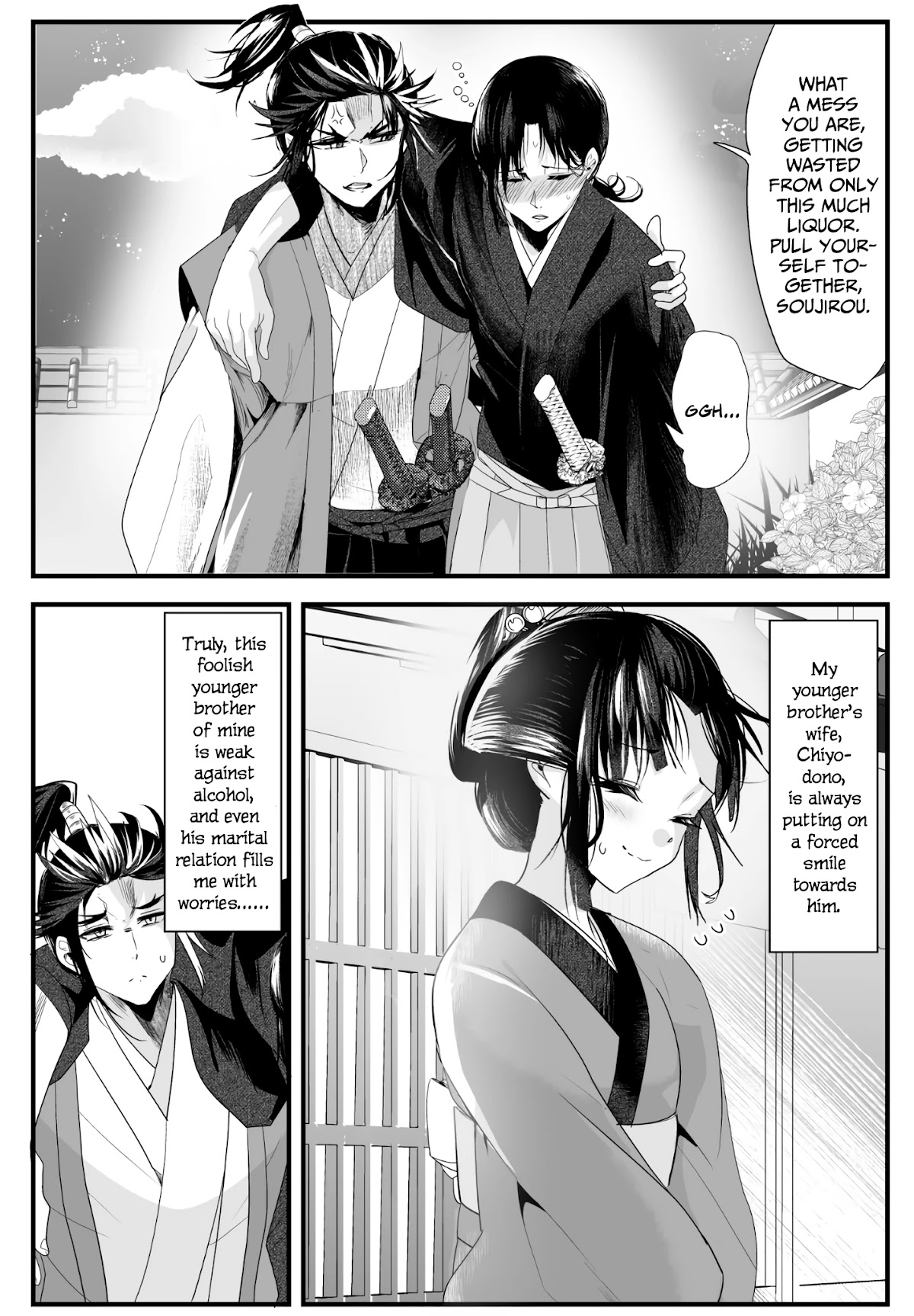 My New Wife Is Forcing Herself to Smile Chapter 26 page 1 - Chapter 26