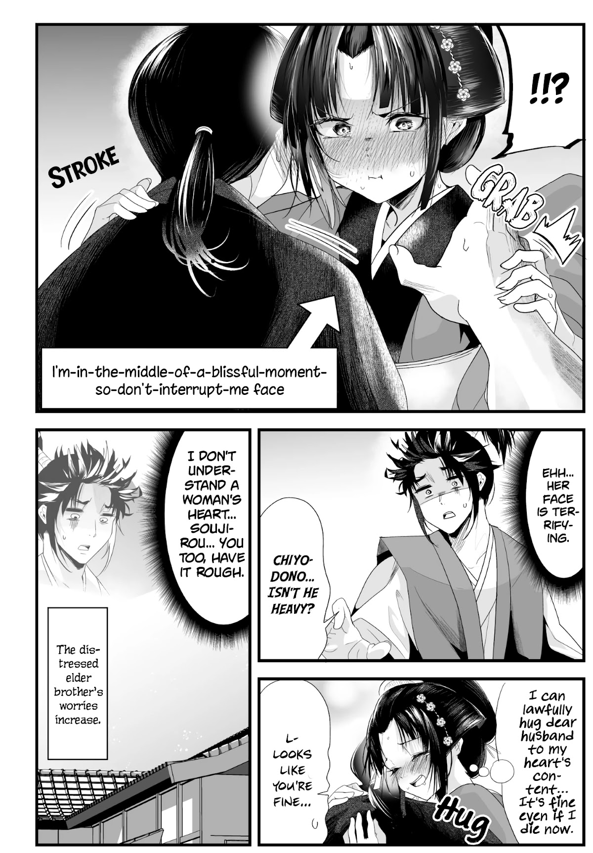My New Wife Is Forcing Herself to Smile Chapter 26 page 4 - Chapter 26
