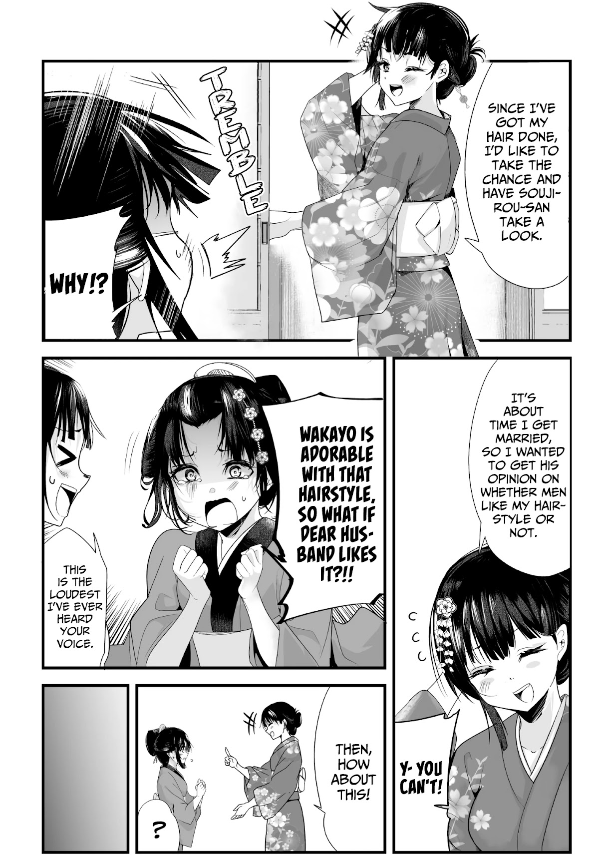 My New Wife Is Forcing Herself to Smile Chapter 27 page 2 - Chapter 27