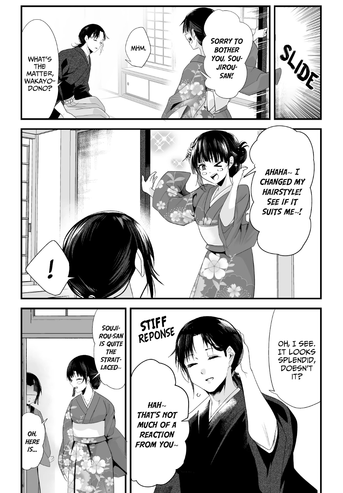My New Wife Is Forcing Herself to Smile Chapter 27 page 3 - Chapter 27