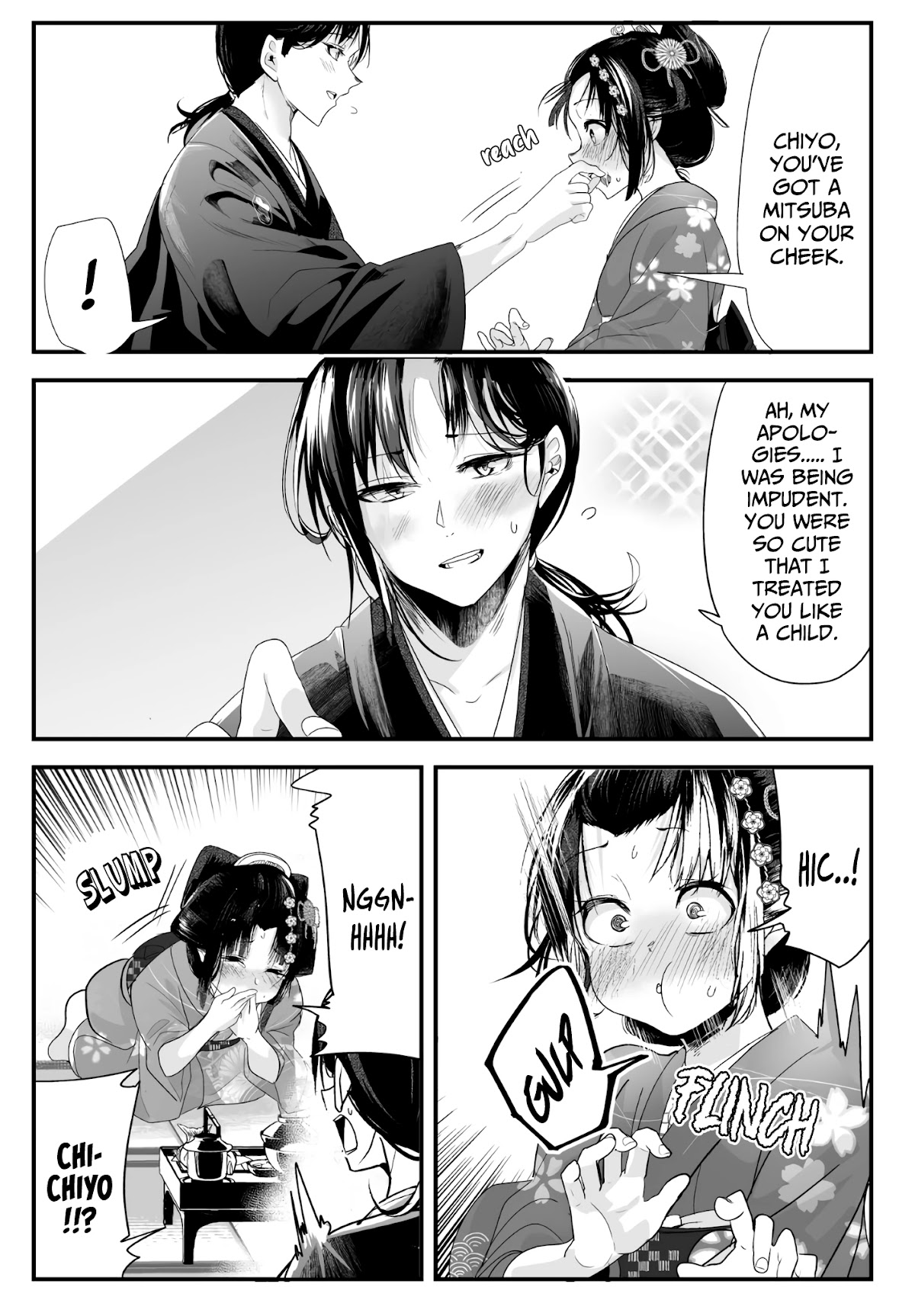 My New Wife Is Forcing Herself to Smile Chapter 28 page 2 - Chapter 28