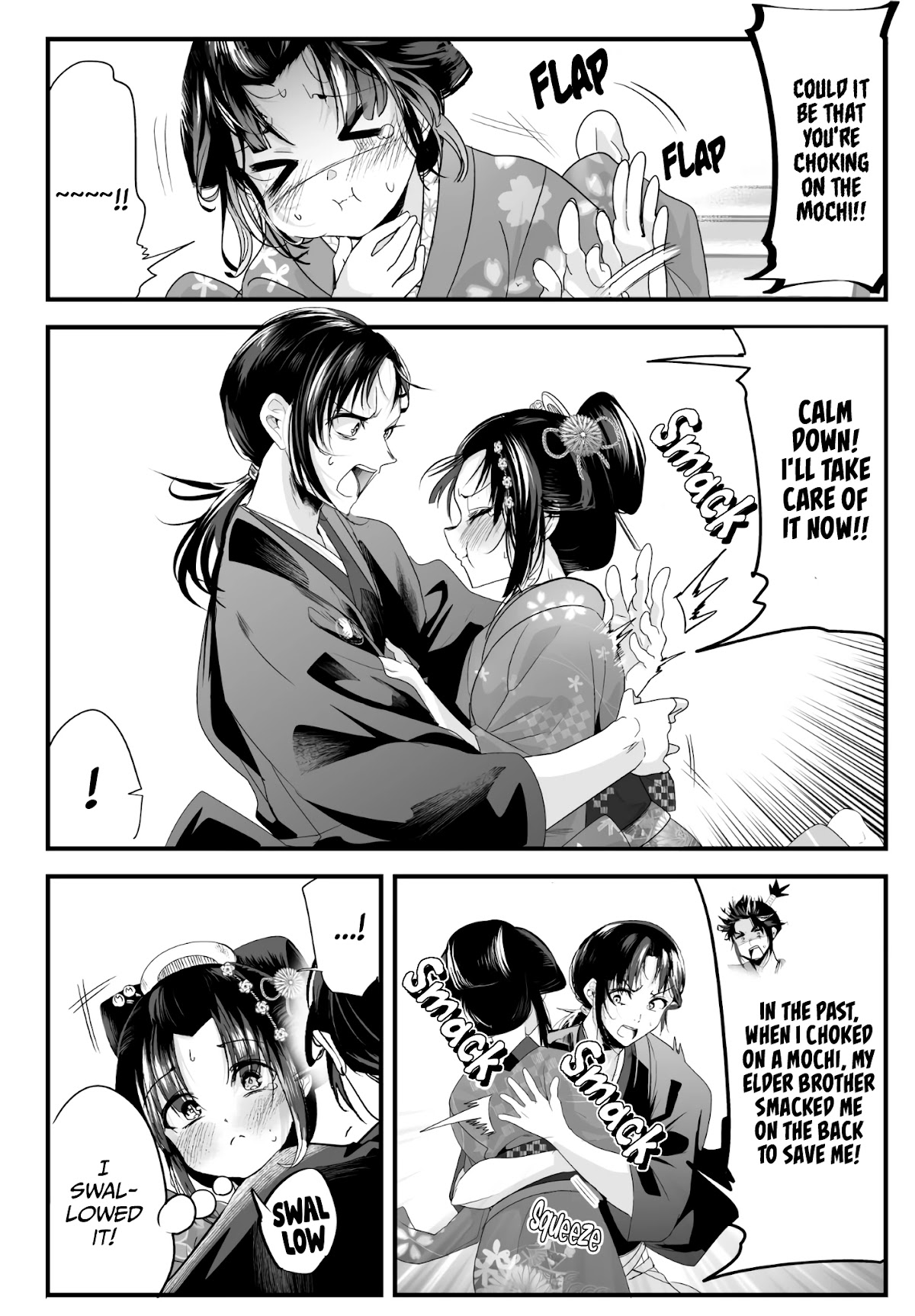 My New Wife Is Forcing Herself to Smile Chapter 28 page 3 - Chapter 28