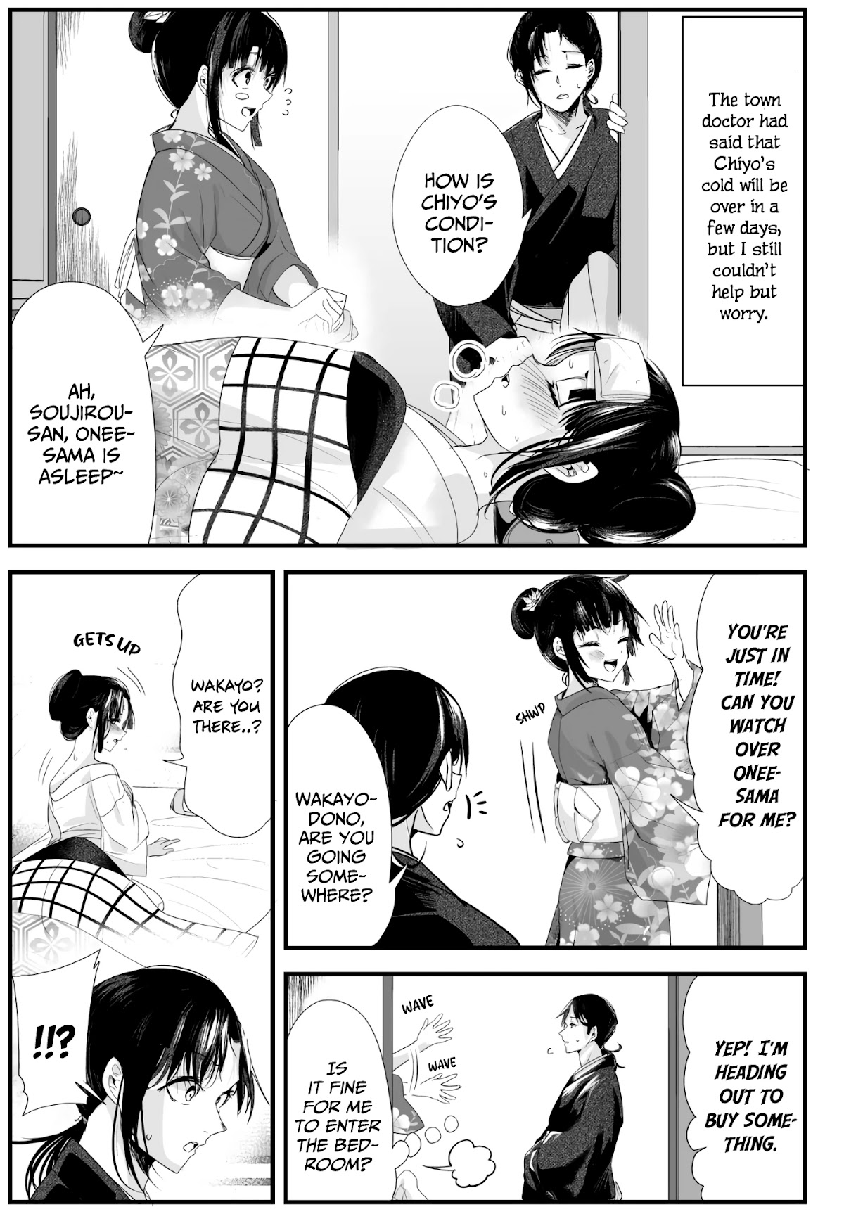 My New Wife Is Forcing Herself to Smile Chapter 29 page 1 - Chapter 29