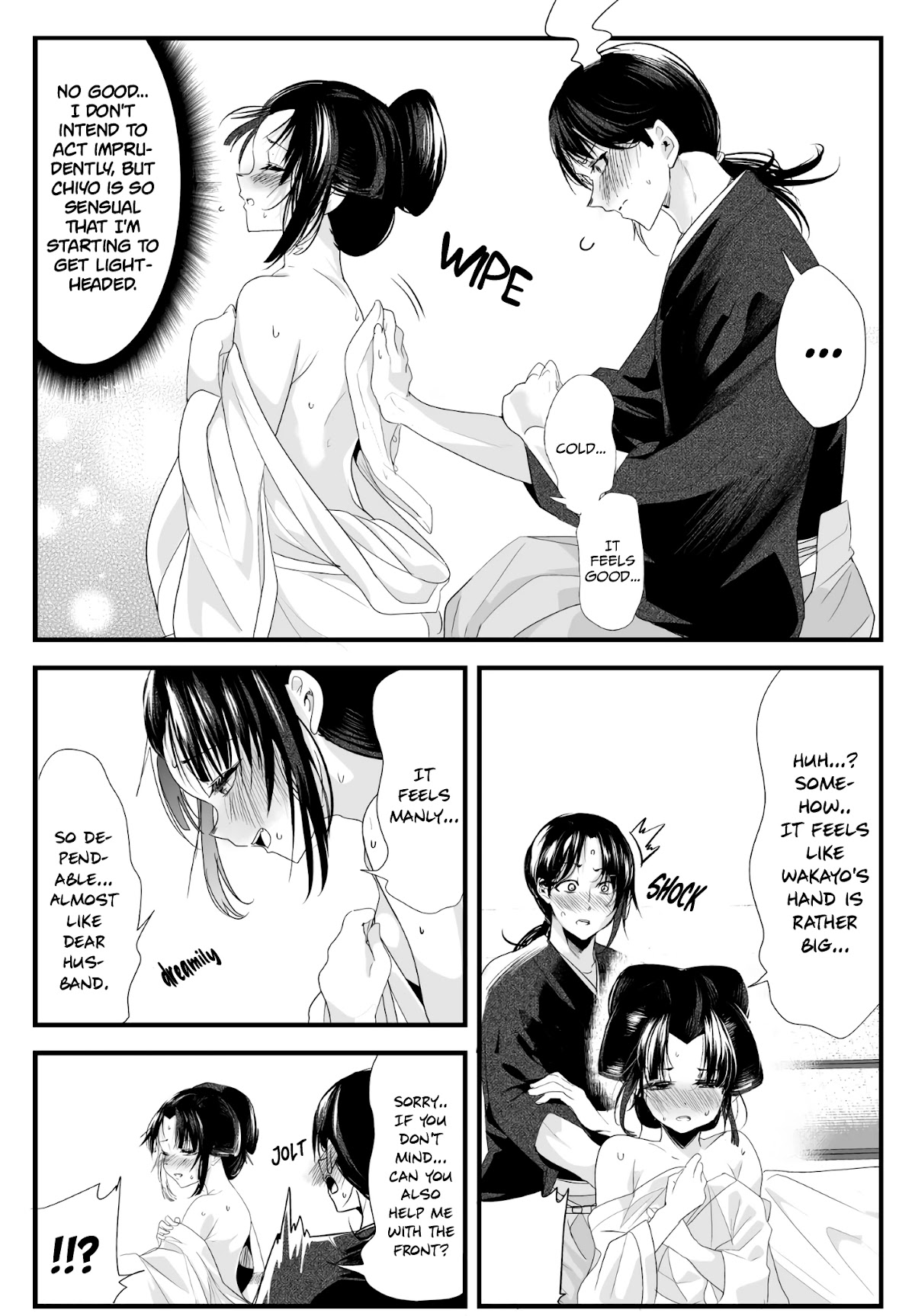 My New Wife Is Forcing Herself to Smile Chapter 29 page 3 - Chapter 29