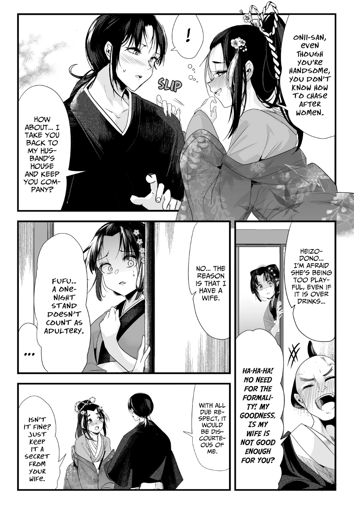 My New Wife Is Forcing Herself to Smile Chapter 30 page 2 - Chapter 30