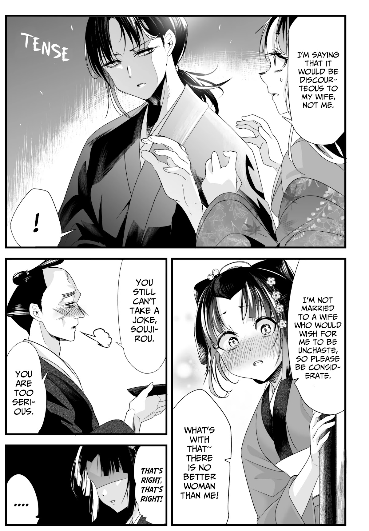 My New Wife Is Forcing Herself to Smile Chapter 30 page 3 - Chapter 30