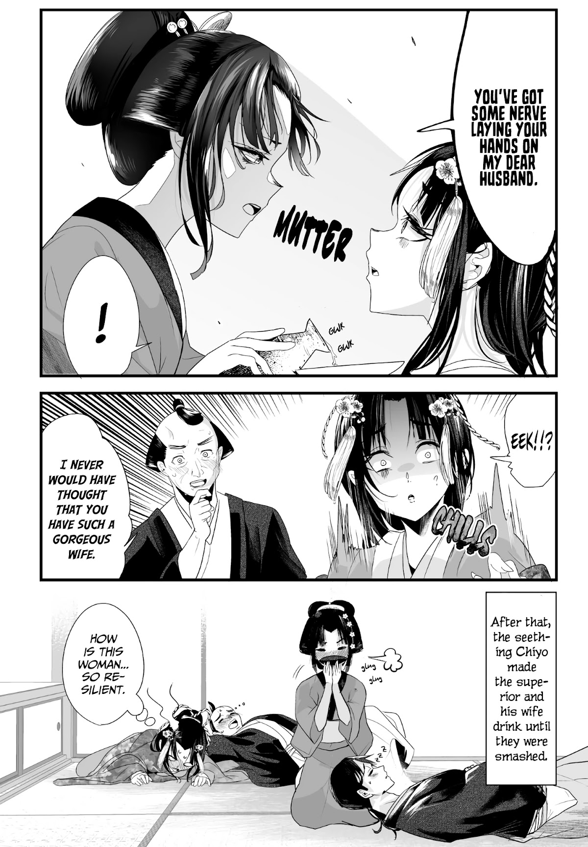 My New Wife Is Forcing Herself to Smile Chapter 30 page 5 - Chapter 30