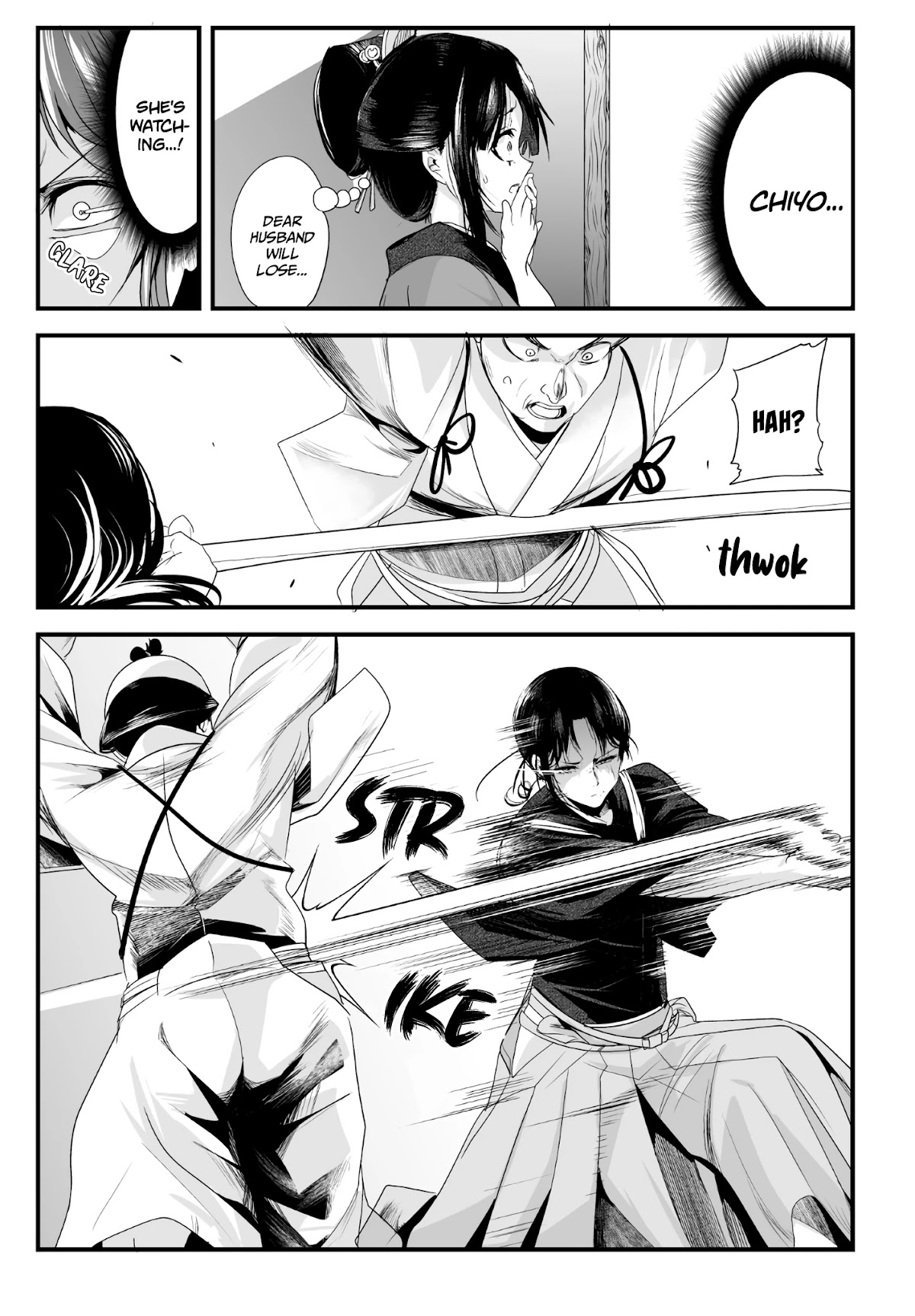 My New Wife Is Forcing Herself to Smile Chapter 31 page 3 - Chapter 31