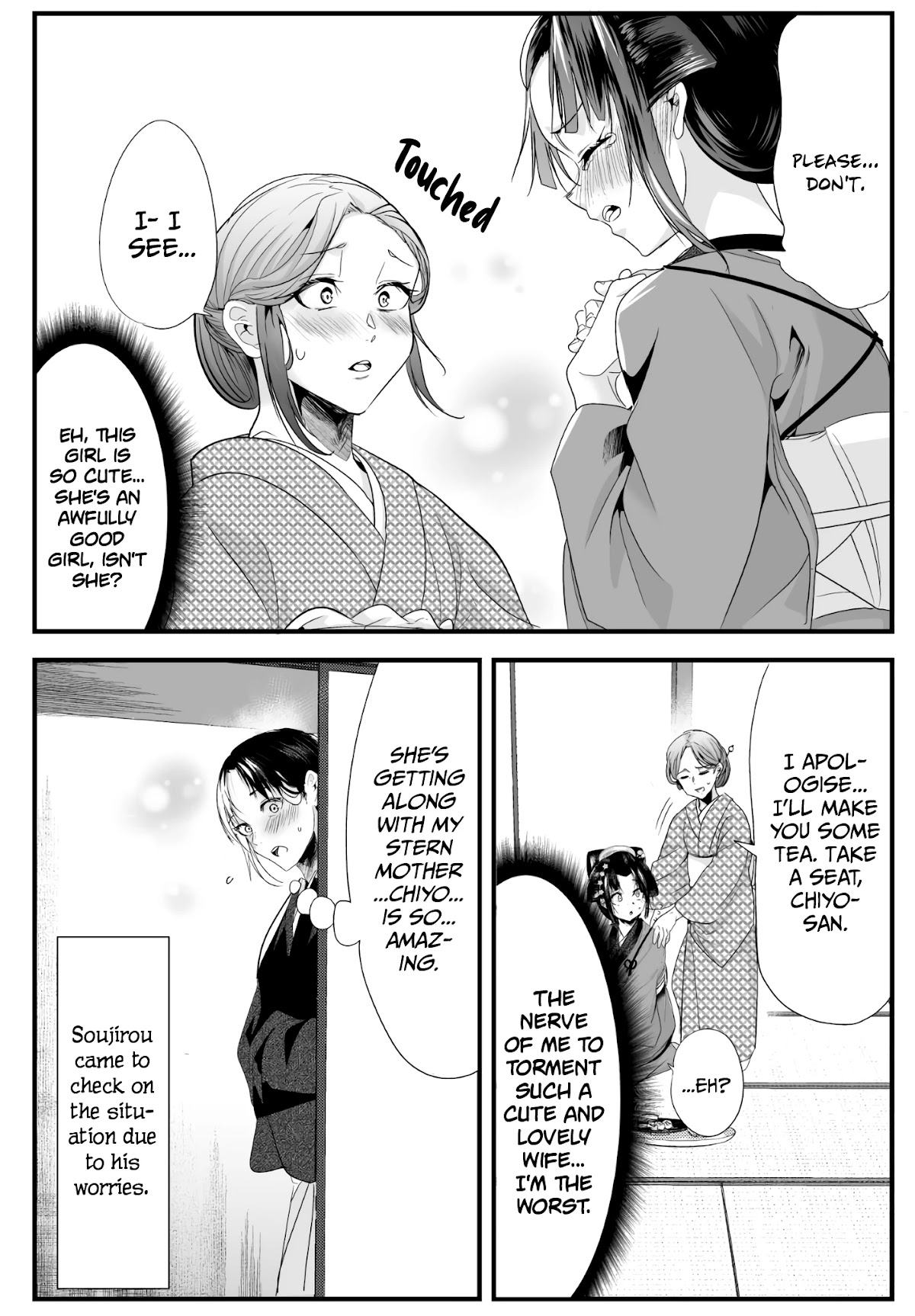 My New Wife Is Forcing Herself to Smile Chapter 32 page 5 - Chapter 32