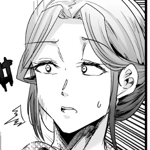My New Wife Is Forcing Herself to Smile Chapter 32 cover