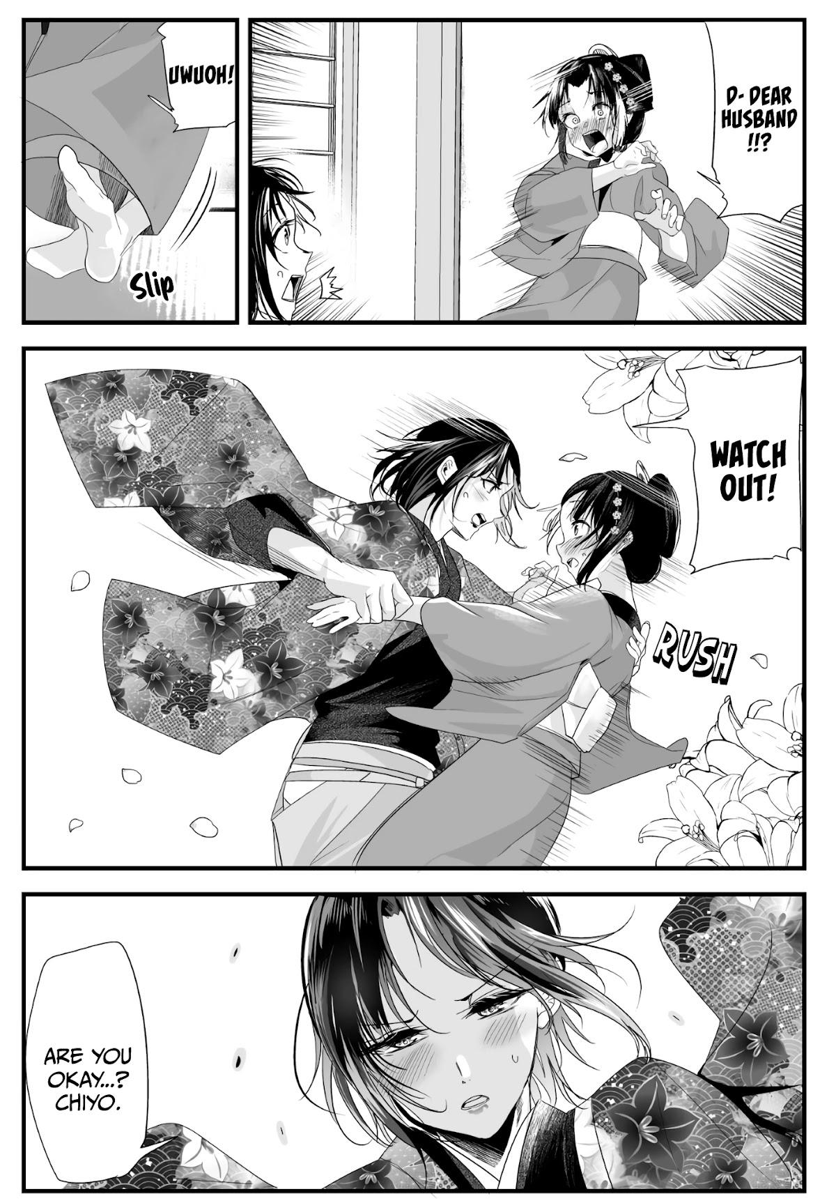 My New Wife Is Forcing Herself to Smile Chapter 33 page 3 - Chapter 33